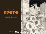 Carnets de Kyoto vignette